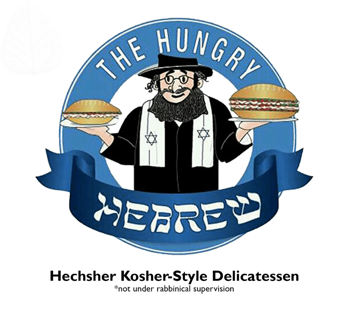 the hungry hebrew